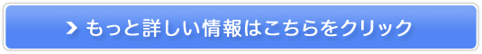 h[XN[Wp̔TCg